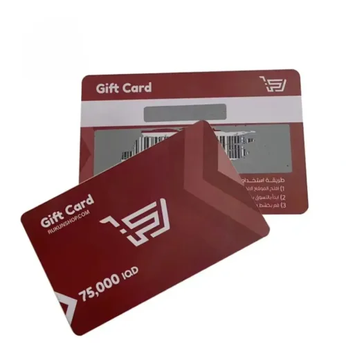 Full Color Printing Plastic Gift Cards