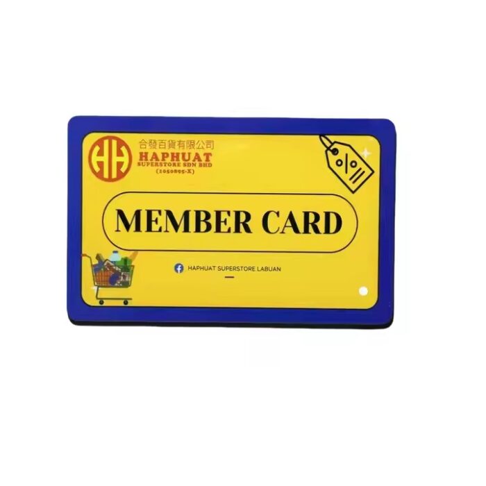 RFID Membership Card - Image 2