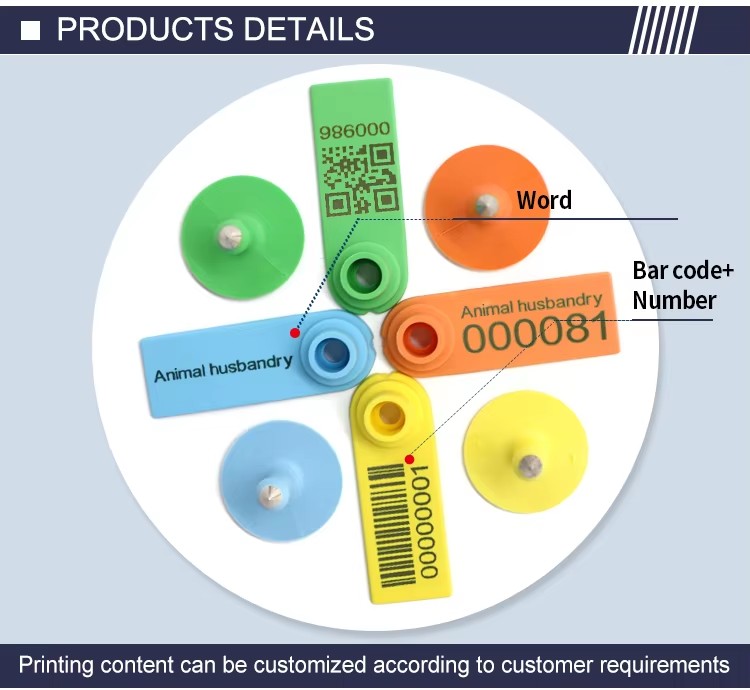 animal rfid tags